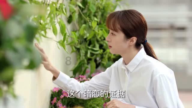 灵魂能力6