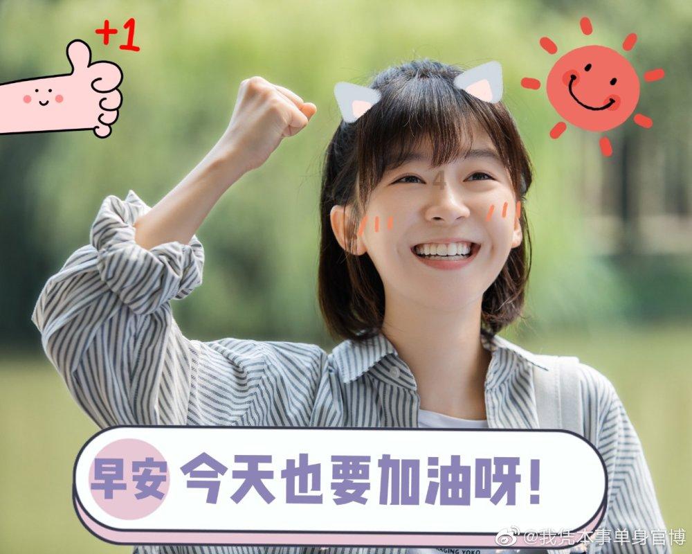 逃离森林湖畔