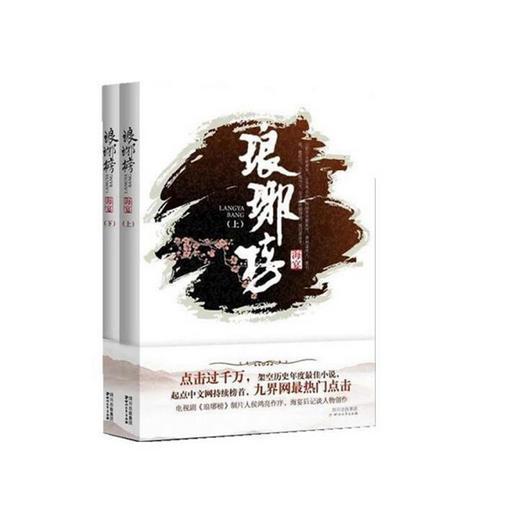 国科微：董事长提议以5000万元-1亿元回购股份