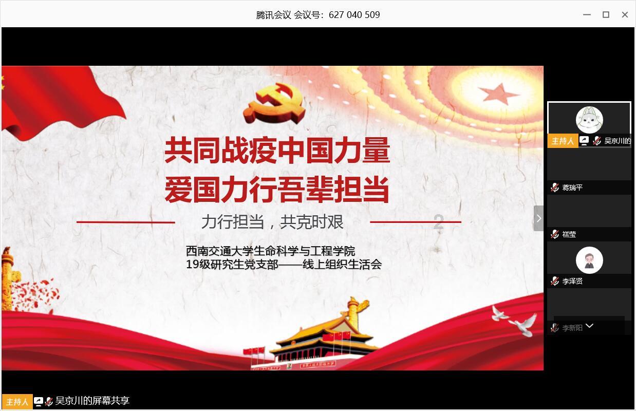 漆黑的森林逃脱