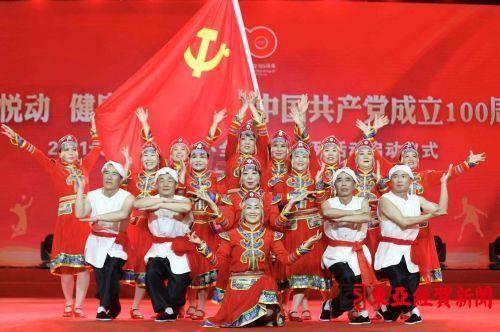 逃离拼图花园